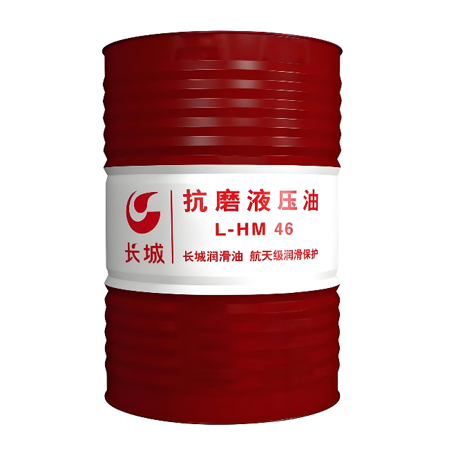 雨城长城抗磨液压油