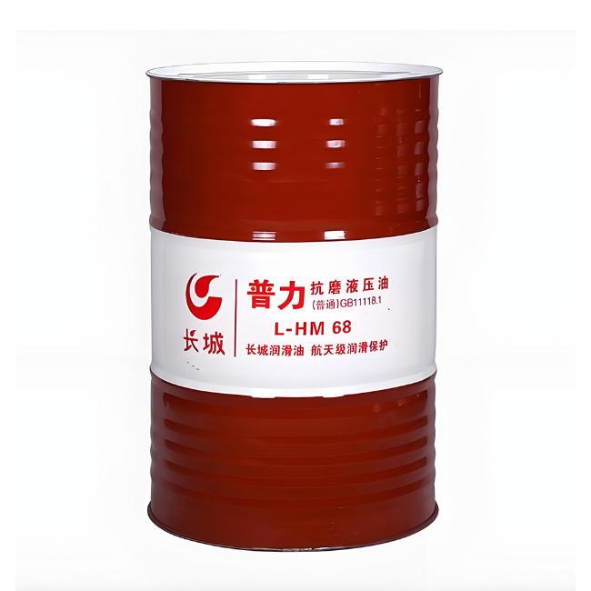 雨城长城普力抗磨液压油